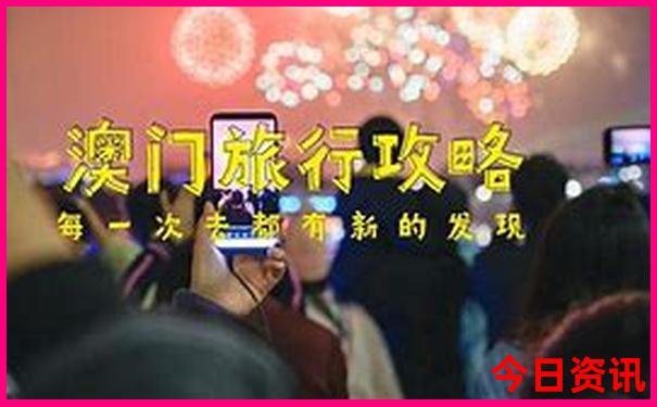 淮安10大免费景区